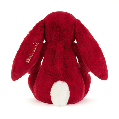 Personalized Bashful Luxe Bunny Scarlett Huge - US 7472